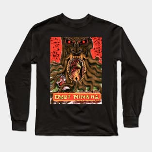 OYOT MIMANG (the root of haunted tree) Long Sleeve T-Shirt